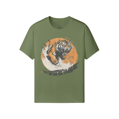 Ausgefallenes T-Shirt für Männer und Damen mit Japan Tiger print-ASIA-Shirts