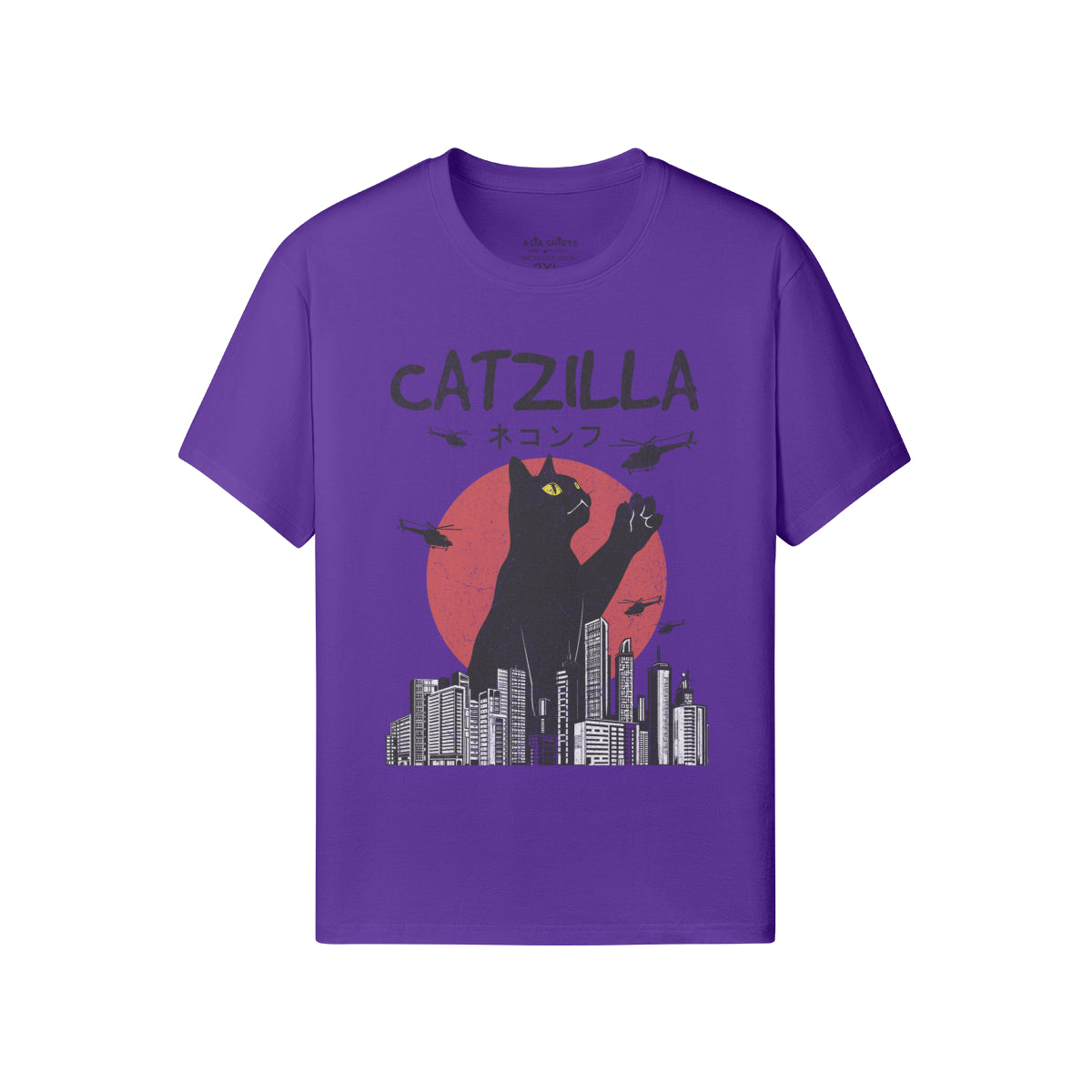 Print T-Shirt Catzilla-ASIA-Shirts