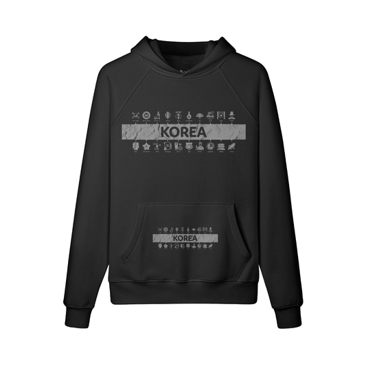 Kuscheliger Hoodie Innenseite mit Sweatfleece mit Korea print-ASIA-Shirts ASIA-Shirts