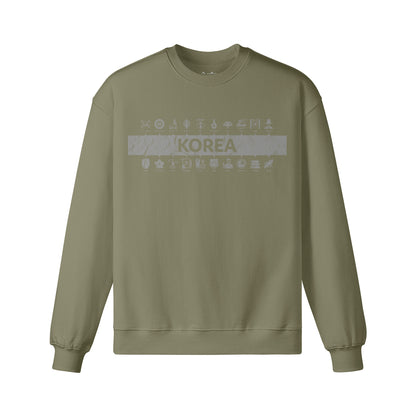Heavy Oversized Sweatshirt mit Süd Korea print-ASIA-Shirts