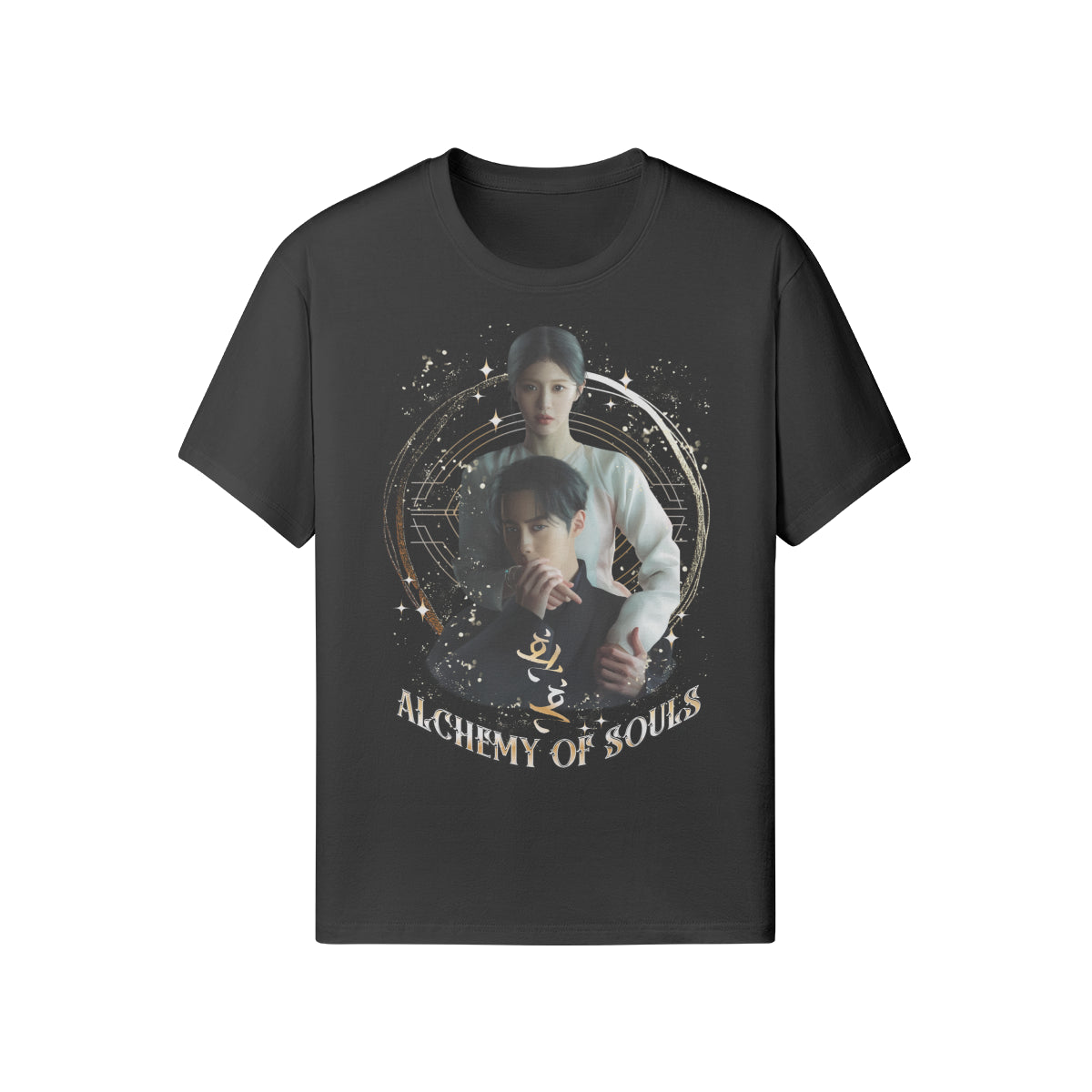 Classic Fit T- Shirt - Alchemy of Souls - Hand Drawing Fanart – beige-1 – Seoul/K‑Pop Vibes – Ansicht 4