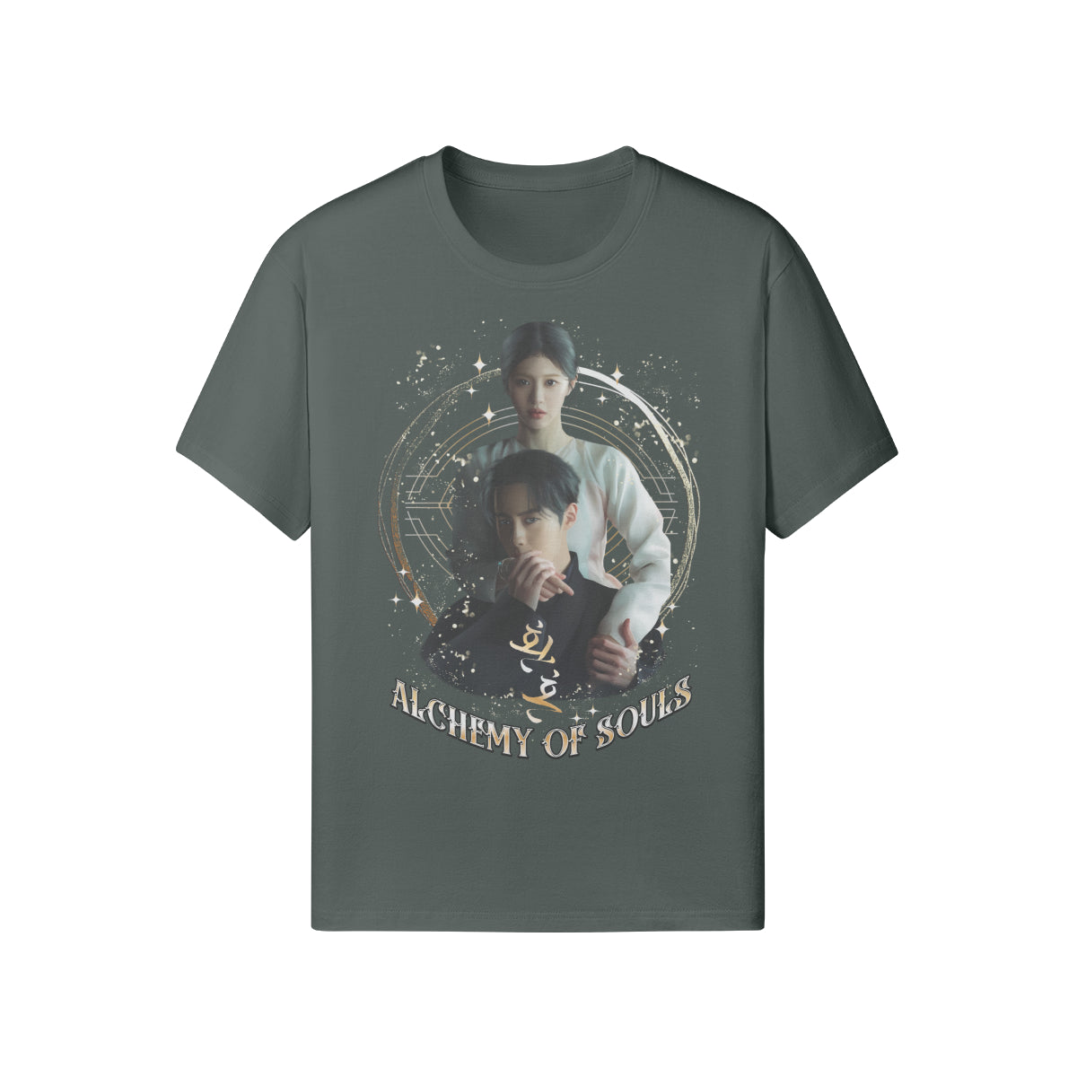 Classic Fit T- Shirt - Alchemy of Souls - Hand Drawing Fanart – beige-1 – Seoul/K‑Pop Vibes – Ansicht 5