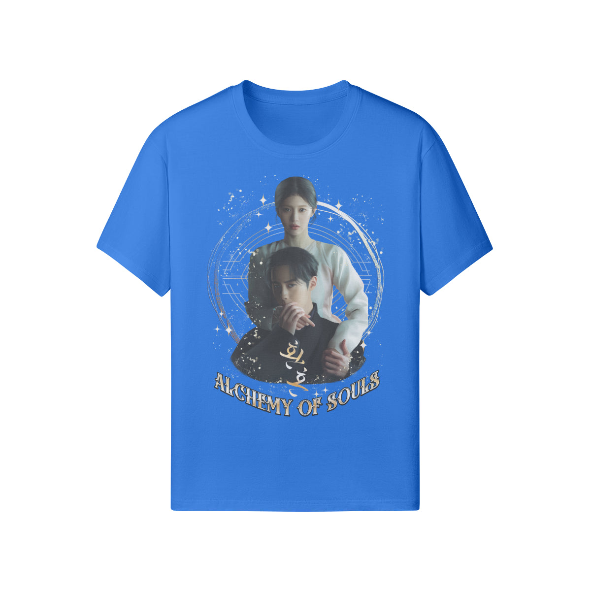 Classic Fit T- Shirt - Alchemy of Souls - Hand Drawing Fanart – indigo-blau – Seoul/K‑Pop Vibes – Ansicht 12