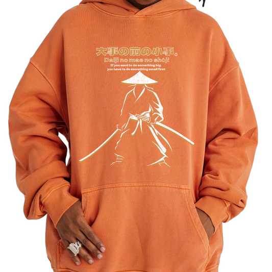 Asia Spirit Japan Lebensweisheit Oversized Retro Hoodie - If you want to do something big, you have to do something small first