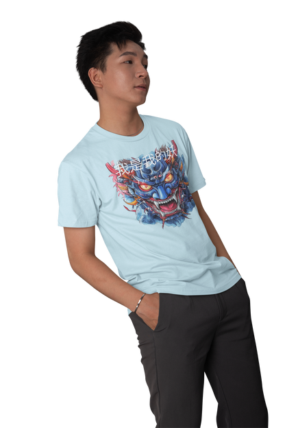 Classic Fit - Crew Neck T-Shirt Retro Oni Mask - my demon