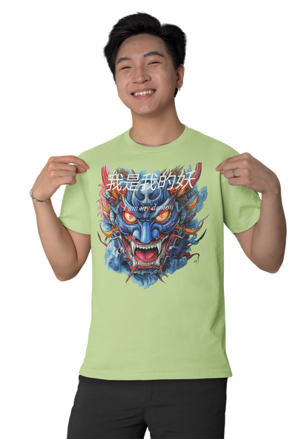 Classic Fit - Crew Neck T-Shirt Retro Oni Mask - my demon