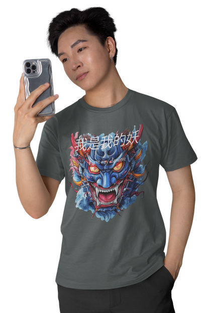 Classic Fit - Crew Neck T-Shirt Retro Oni Mask - my demon