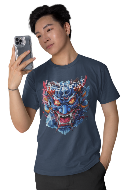 Classic Fit - Crew Neck T-Shirt Retro Oni Mask - my demon