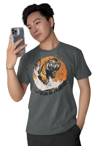 Retro Japan Tiger Design Shirt Classic Fit - Crew Neck T-Shirt