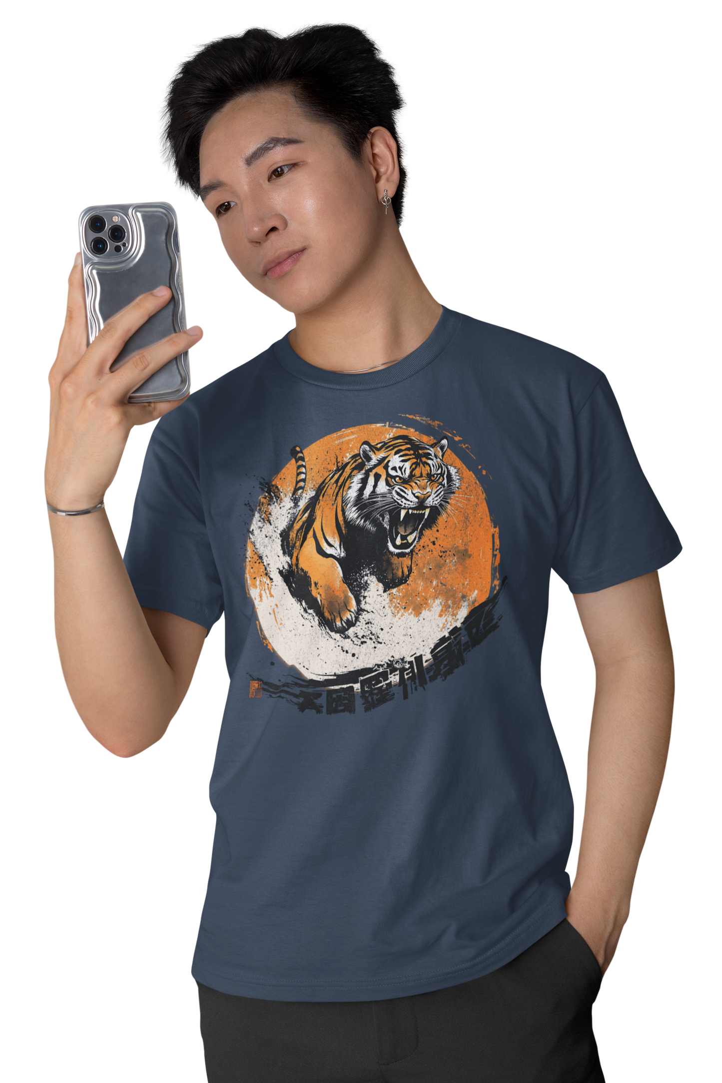 Retro Japan Tiger Design Shirt Classic Fit - Crew Neck T-Shirt