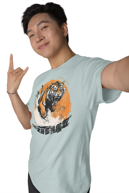 Retro Japan Tiger Design Shirt Classic Fit - Crew Neck T-Shirt