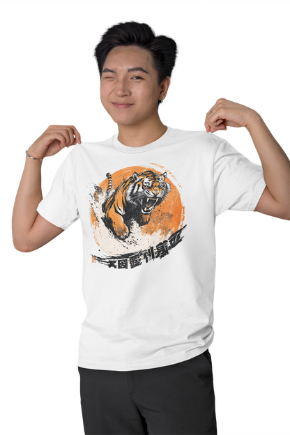 Retro Japan Tiger Design Shirt Classic Fit - Crew Neck T-Shirt