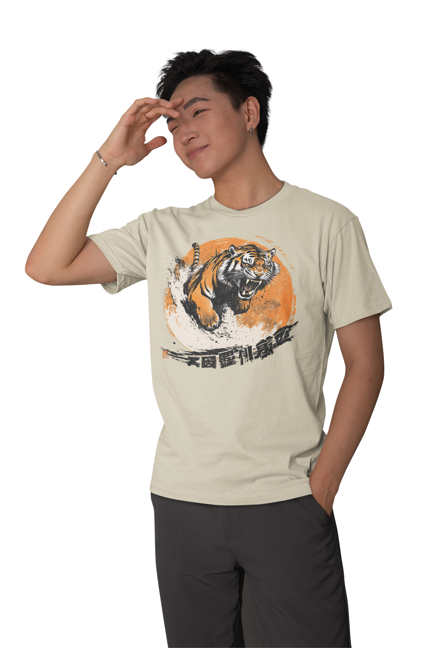 Retro Japan Tiger Design Shirt Classic Fit - Crew Neck T-Shirt