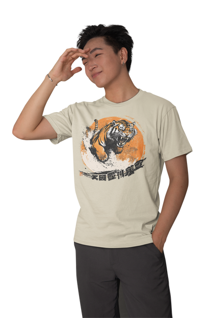 Retro Japan Tiger Design Shirt Classic Fit - Crew Neck T-Shirt