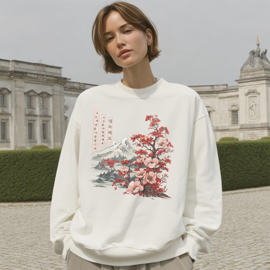 Soul in der schönsten Zeit "Sakura Blossom"
