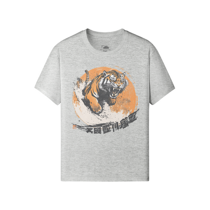 Retro Japan Tiger Design Shirt Classic Fit - Crew Neck T-Shirt