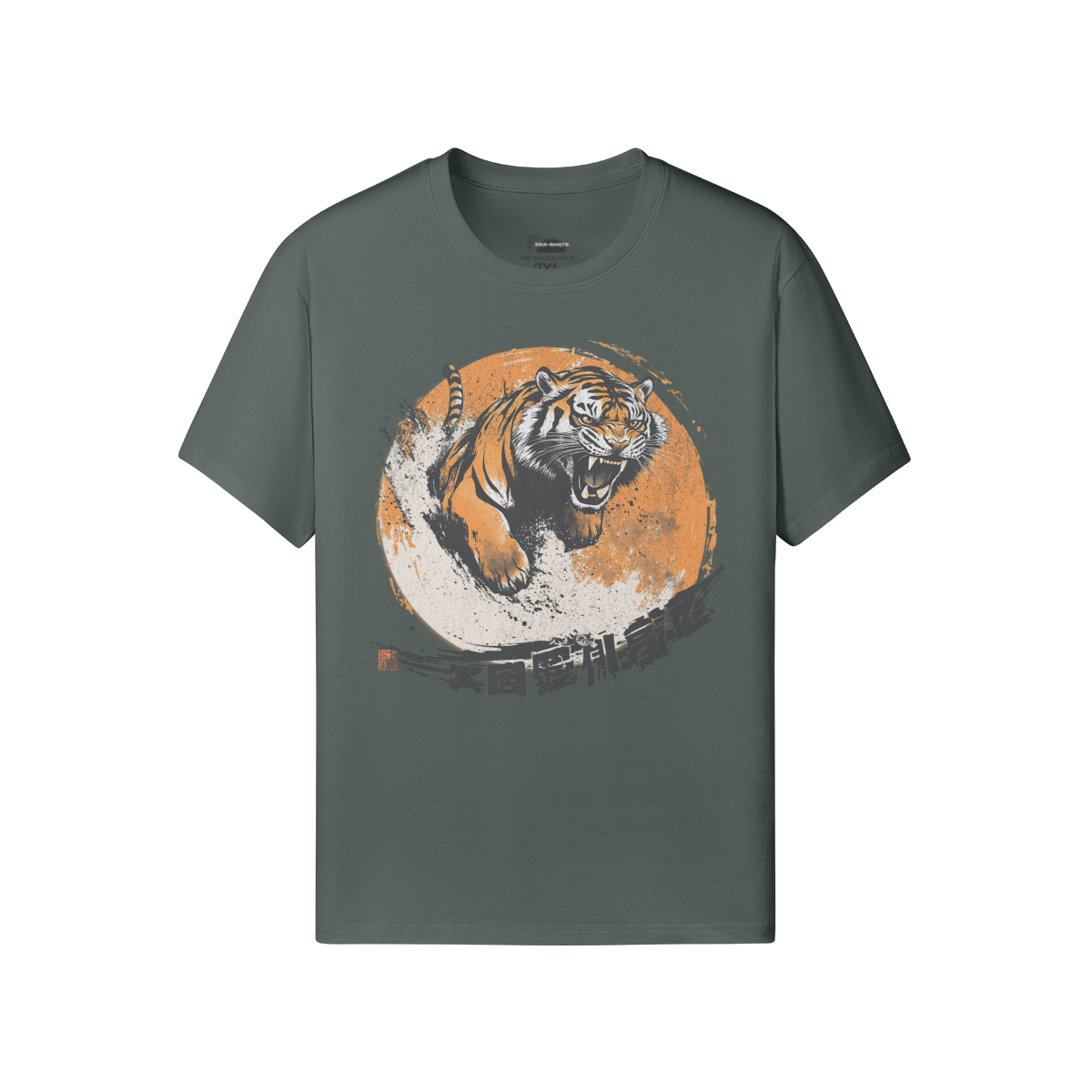 Retro Japan Tiger Design Shirt Classic Fit - Crew Neck T-Shirt