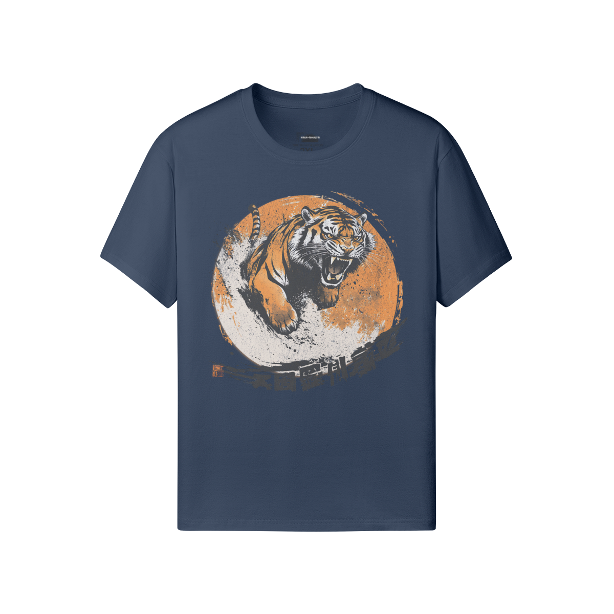 Retro Japan Tiger Design Shirt Classic Fit - Crew Neck T-Shirt