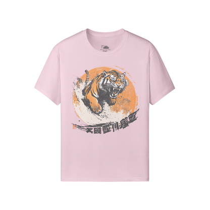 Retro Japan Tiger Design Shirt Classic Fit - Crew Neck T-Shirt