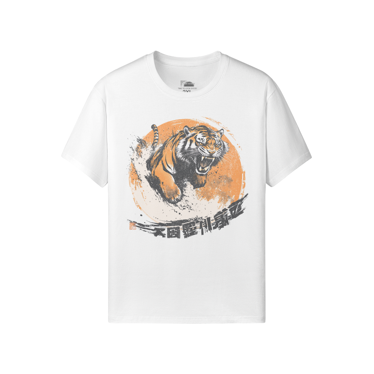 Retro Japan Tiger Design Shirt Classic Fit - Crew Neck T-Shirt