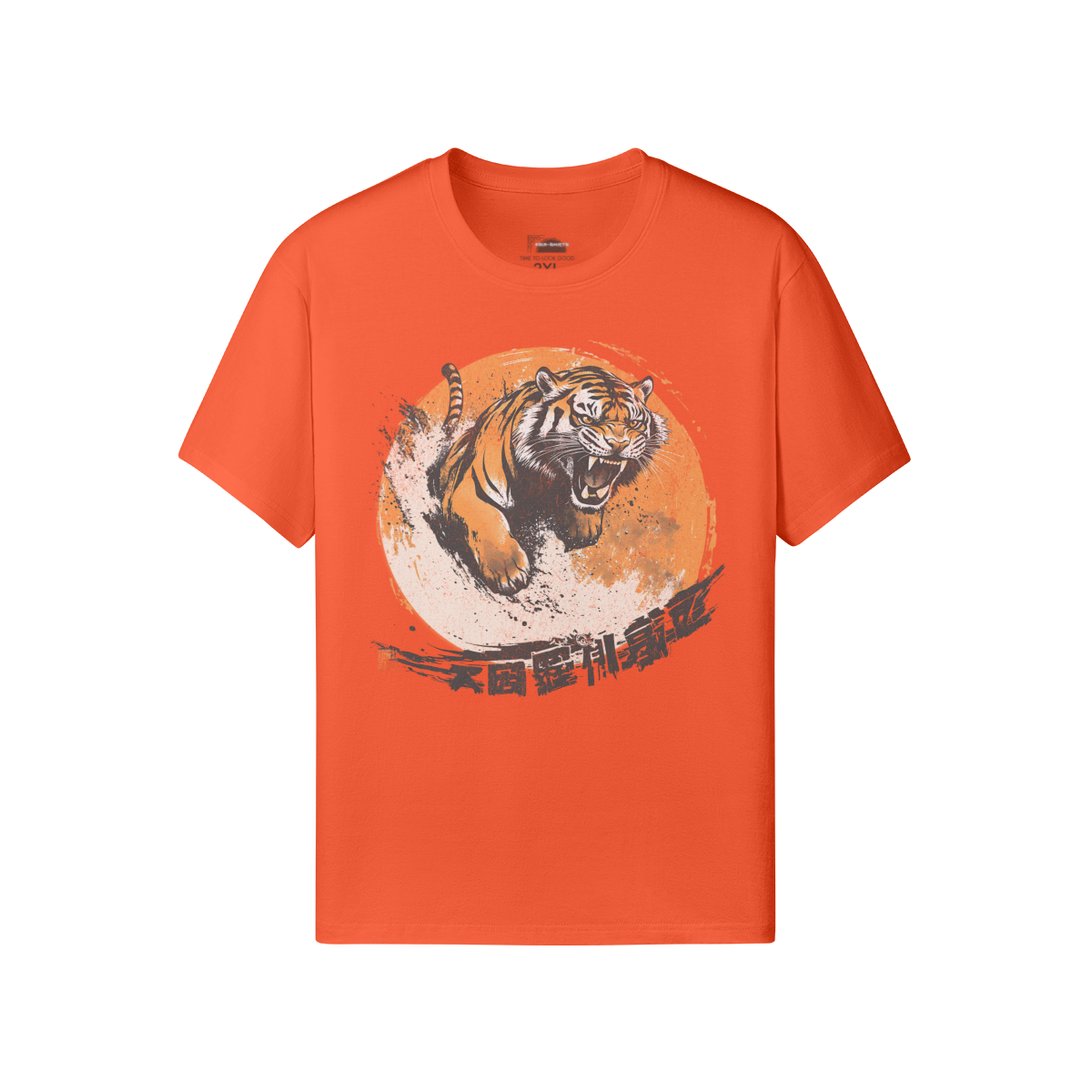 Retro Japan Tiger Design Shirt Classic Fit - Crew Neck T-Shirt