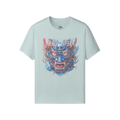 Classic Fit - Crew Neck T-Shirt Retro Oni Mask - my demon