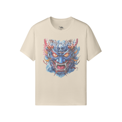 Classic Fit - Crew Neck T-Shirt Retro Oni Mask - my demon