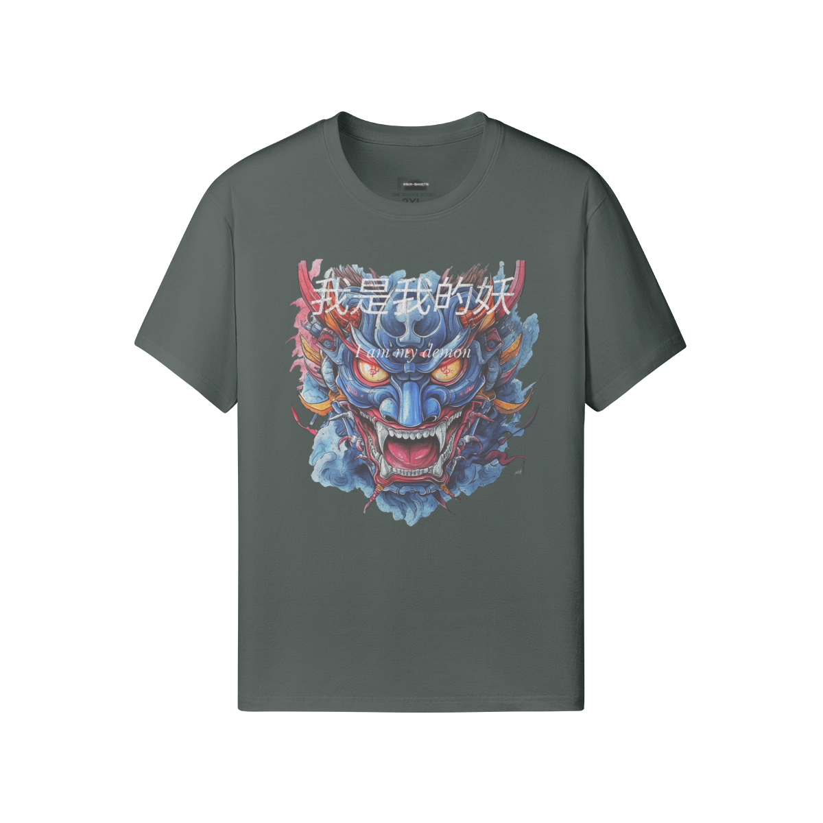 Classic Fit - Crew Neck T-Shirt Retro Oni Mask - my demon