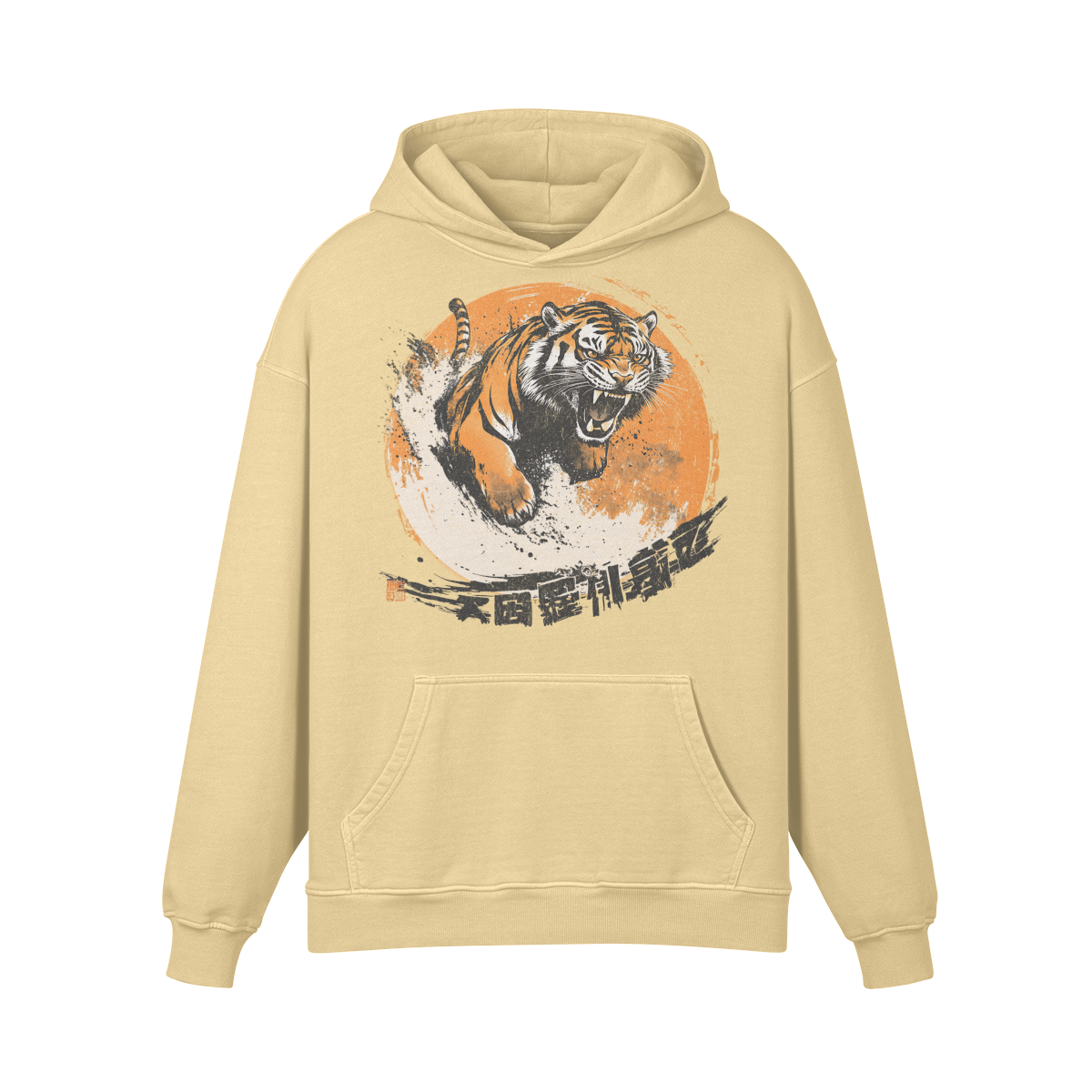 Retro Tiger Japanese Design Oversized Retro Hoodie, Vintage Tiger Hoodie Japan Art