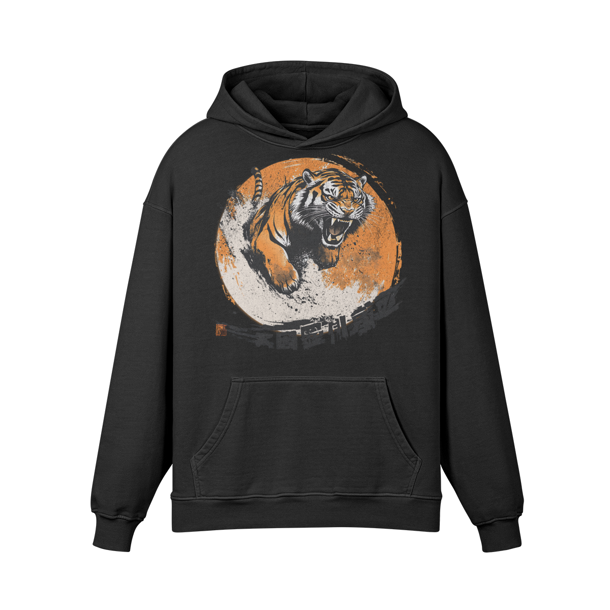 Retro Tiger Japanese Design Oversized Retro Hoodie, Vintage Tiger Hoodie Japan Art