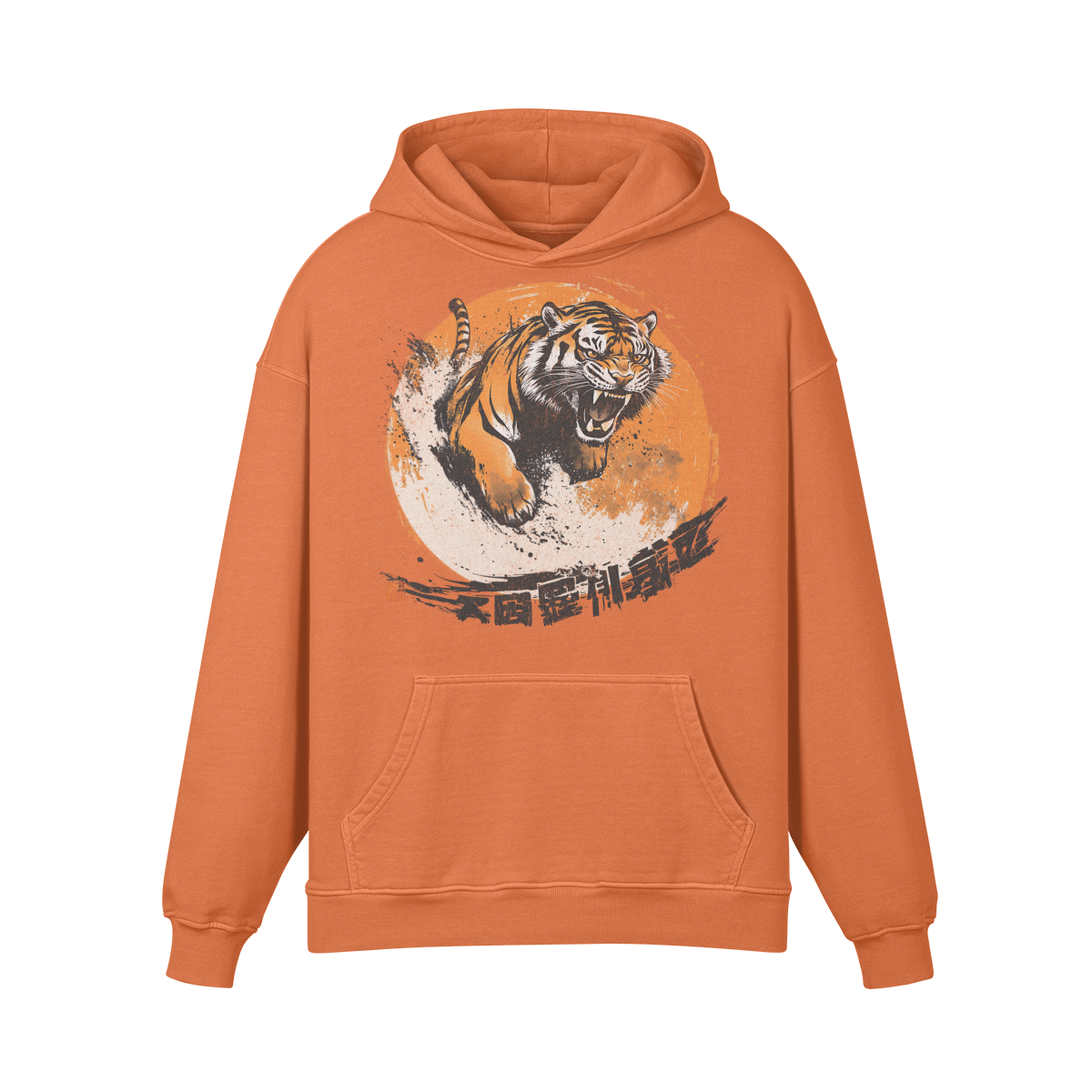 Retro Tiger Japanese Design Oversized Retro Hoodie, Vintage Tiger Hoodie Japan Art