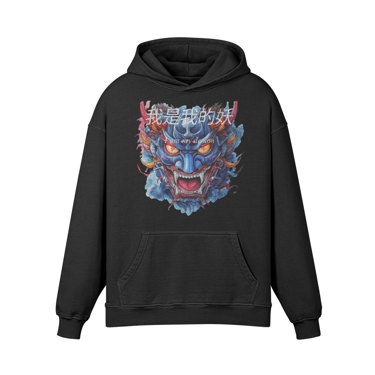 ONI Mask Japan Style Oversized Retro Hoodie, Vintage Oni Mask Hoodie