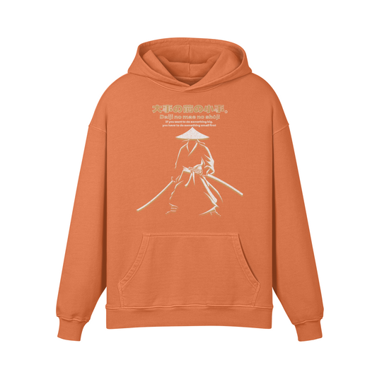 Asia Spirit Japan Lebensweisheit Oversized Retro Hoodie - If you want to do something big, you have to do something small first