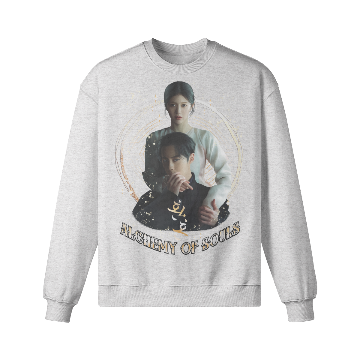 LUKART Alchemy of Souls Part 2 Unisex Heavyweight Oversized Sweatshirt, Vintage "Alchemy of Souls" Part 2 Kdrama Sweatshirt