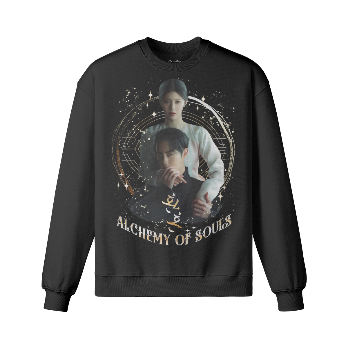 LUKART Alchemy of Souls Part 2 Unisex Heavyweight Oversized Sweatshirt, Vintage "Alchemy of Souls" Part 2 Kdrama Sweatshirt