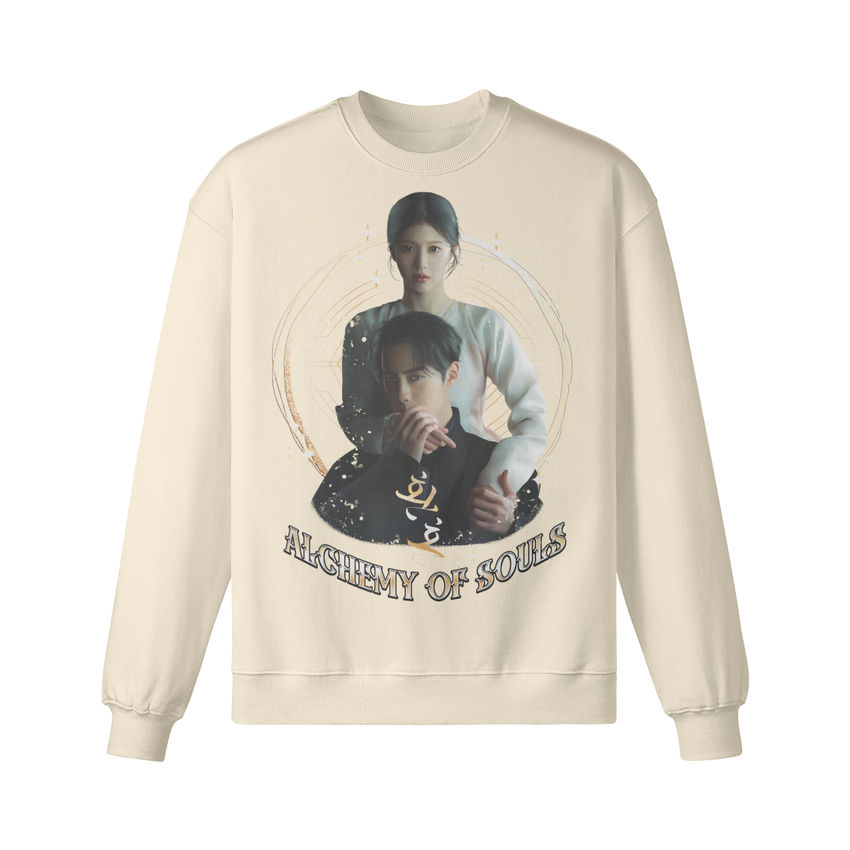 LUKART Alchemy of Souls Part 2 Unisex Heavyweight Oversized Sweatshirt, Vintage "Alchemy of Souls" Part 2 Kdrama Sweatshirt