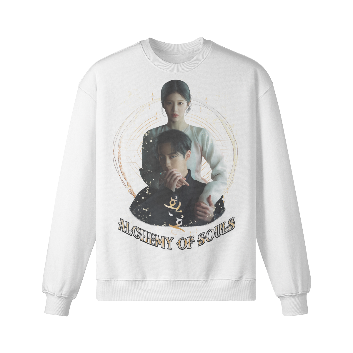 LUKART Alchemy of Souls Part 2 Unisex Heavyweight Oversized Sweatshirt, Vintage "Alchemy of Souls" Part 2 Kdrama Sweatshirt