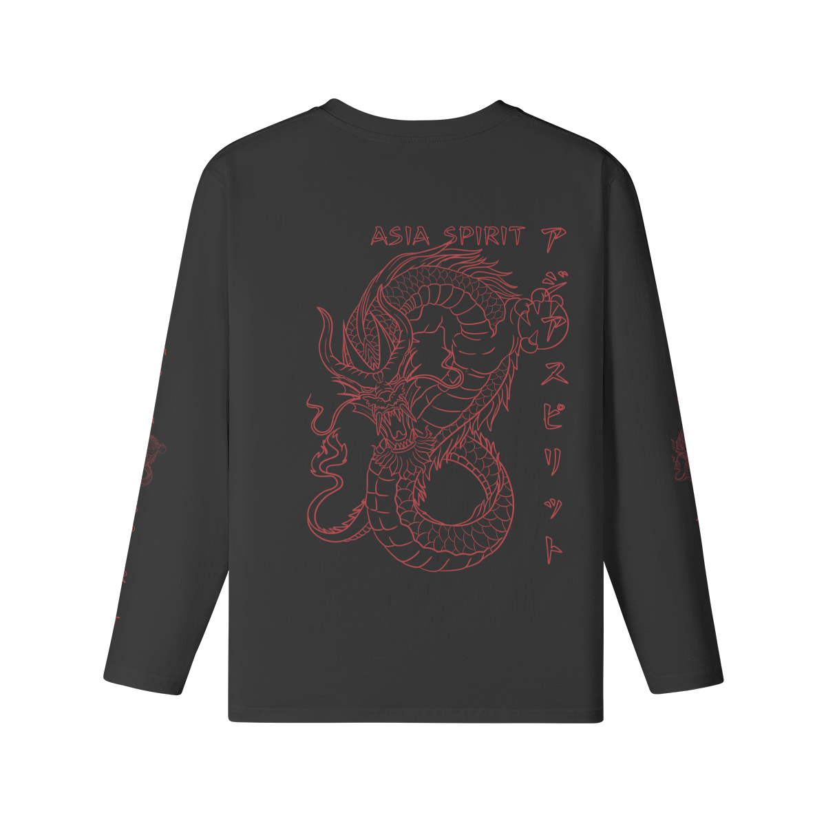 Asia Spirit Dragon Japan Art Sleeve Print- Front and Back Print