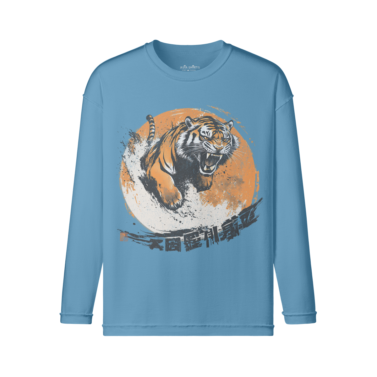 Tiger Japan Art Long Sleeve Vintage Print Shirt