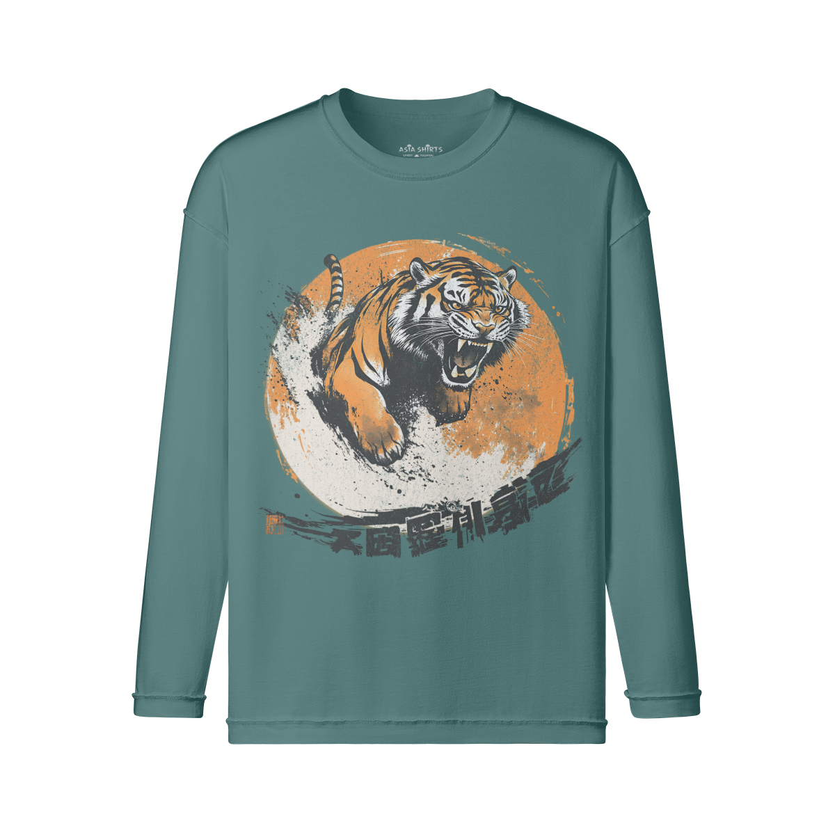 Tiger Japan Art Long Sleeve Vintage Print Shirt