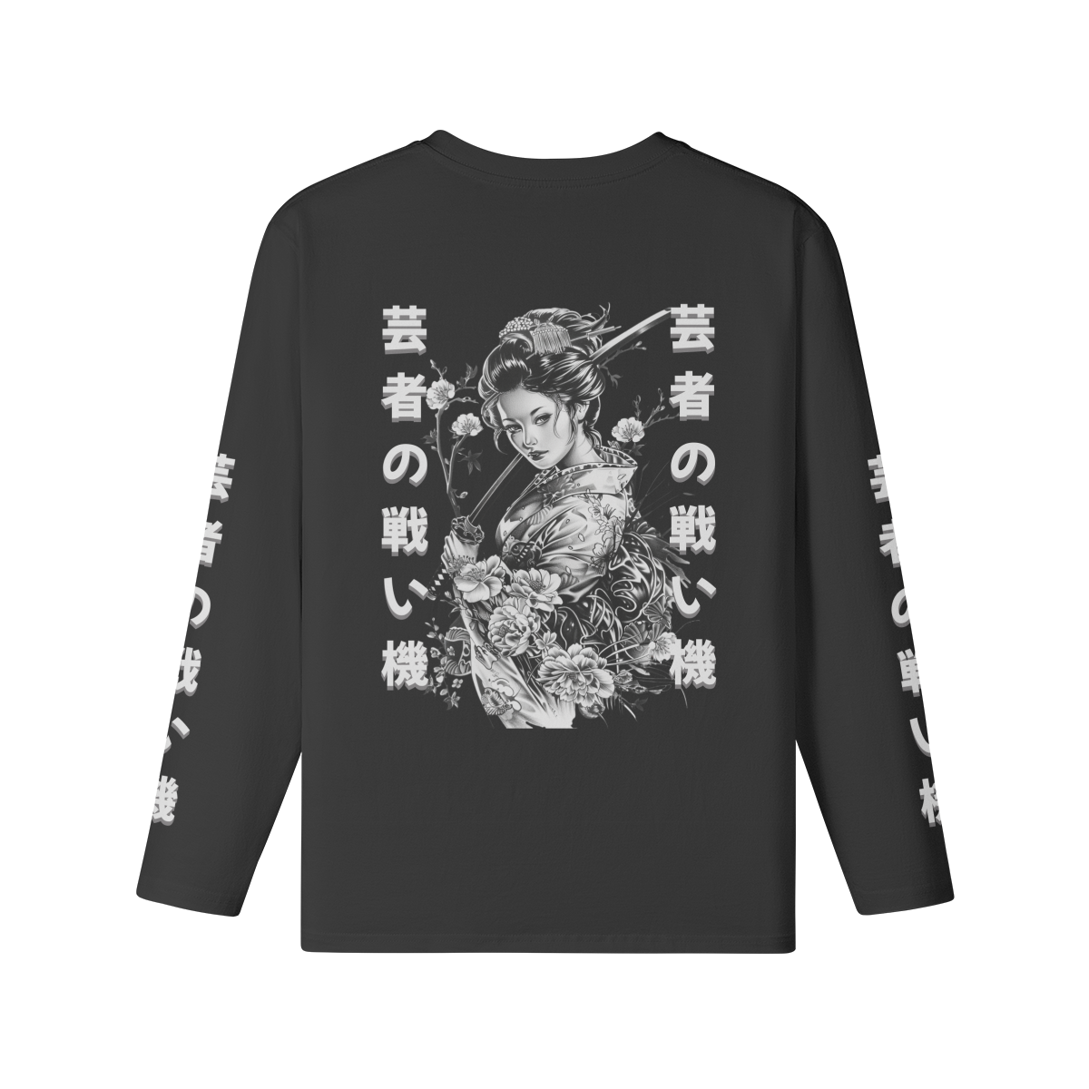 Geisha Sword Japan print Kunst Langarm Shirt - ASIA-Shirts