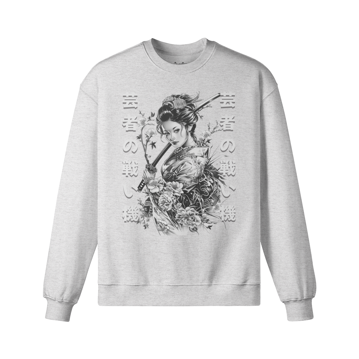 Geisha Sword Japan Art Print Vintage Sweatshirt