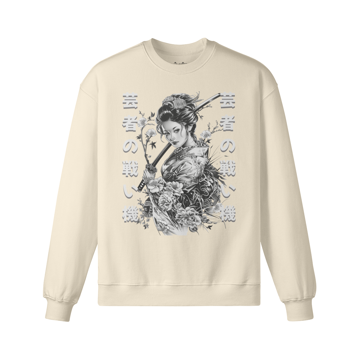 Geisha Sword Japan Art Print Vintage Sweatshirt