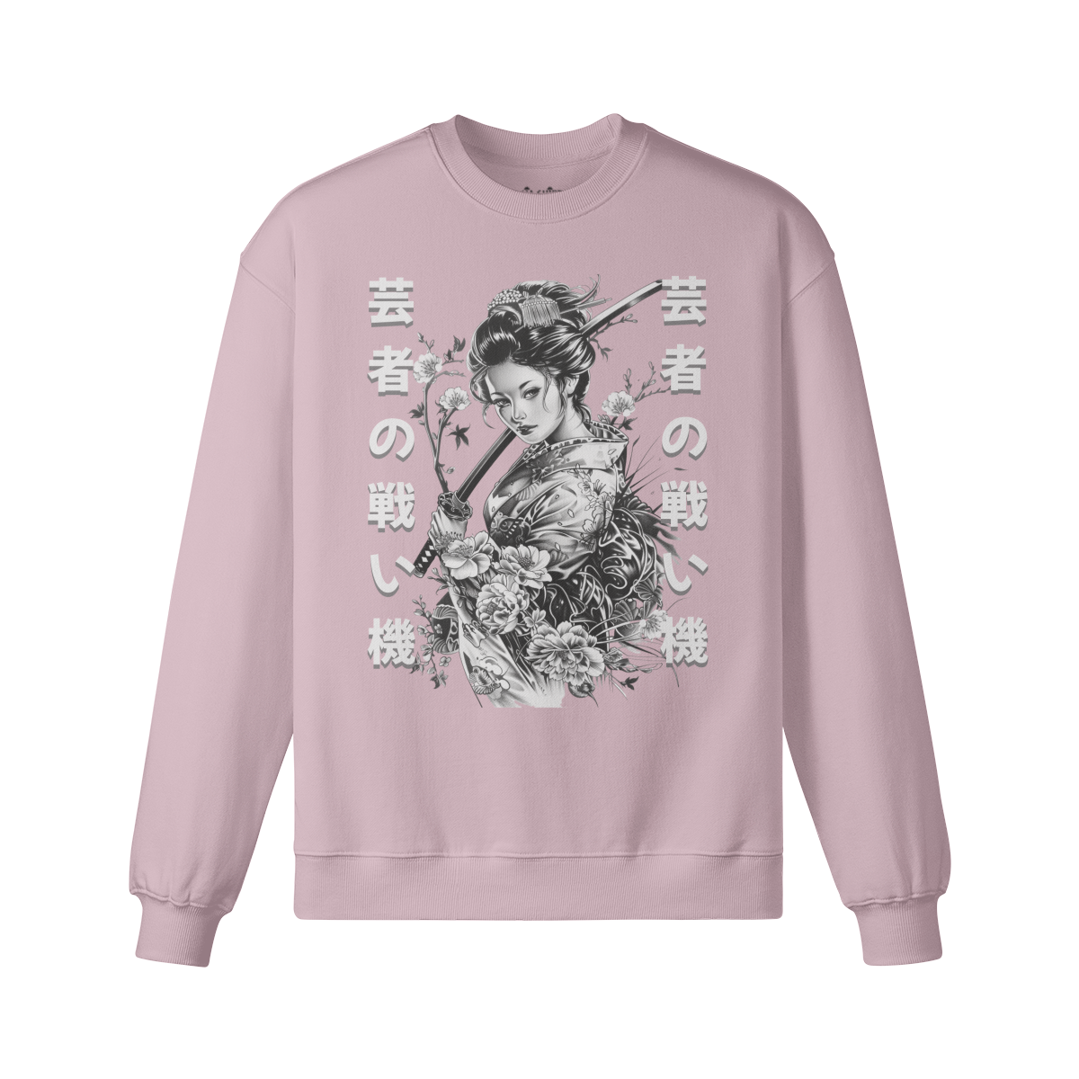 Geisha Sword Japan Art Print Vintage Sweatshirt