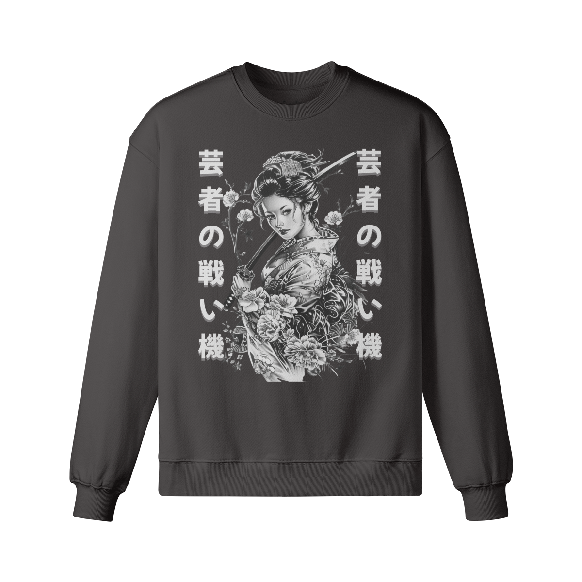 Geisha Sword Japan Art Print Vintage Sweatshirt